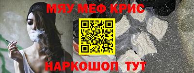 кокс Лесосибирск