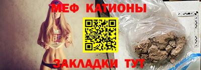 кокс Лесосибирск