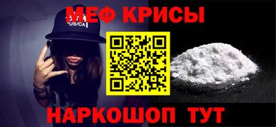 кокс Лесосибирск