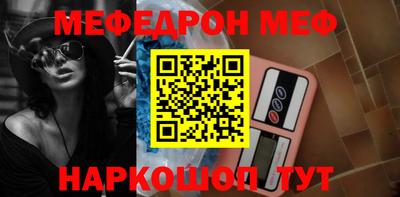 кокс Лесосибирск