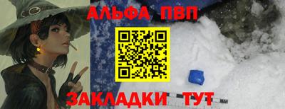 кокс Лесосибирск