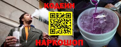 синтетический гашиш Ликино-Дулёво