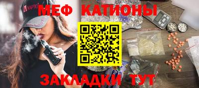 кокс Лесосибирск