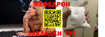 кокс Лесосибирск