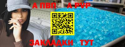 кокс Лесосибирск
