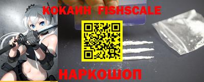мяу мяу мука Ливны