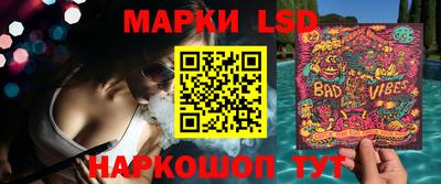 синтетический гашиш Ликино-Дулёво