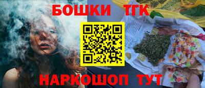 синтетический гашиш Ликино-Дулёво