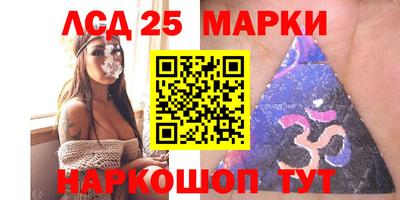 мяу мяу мука Ливны