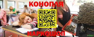 кокс Лесосибирск
