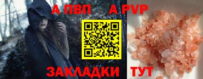 кокс Лесосибирск