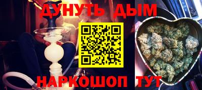 кокс Лесосибирск