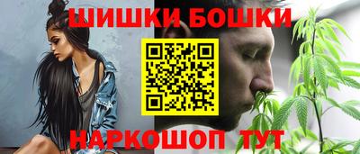 синтетический гашиш Ликино-Дулёво