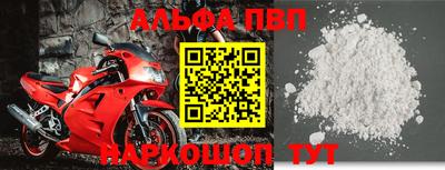 кокс Лесосибирск