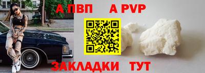 синтетический гашиш Ликино-Дулёво