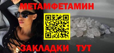 кокс Лесосибирск