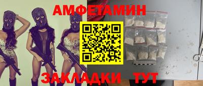 синтетический гашиш Ликино-Дулёво