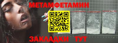 синтетический гашиш Ликино-Дулёво