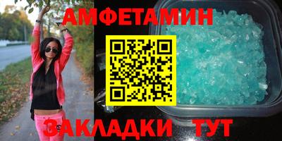 синтетический гашиш Ликино-Дулёво