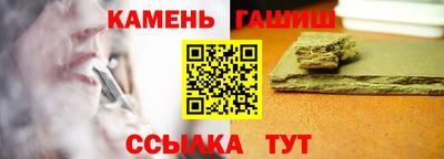 мяу мяу мука Ливны