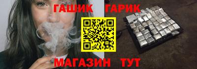 кокс Лесосибирск